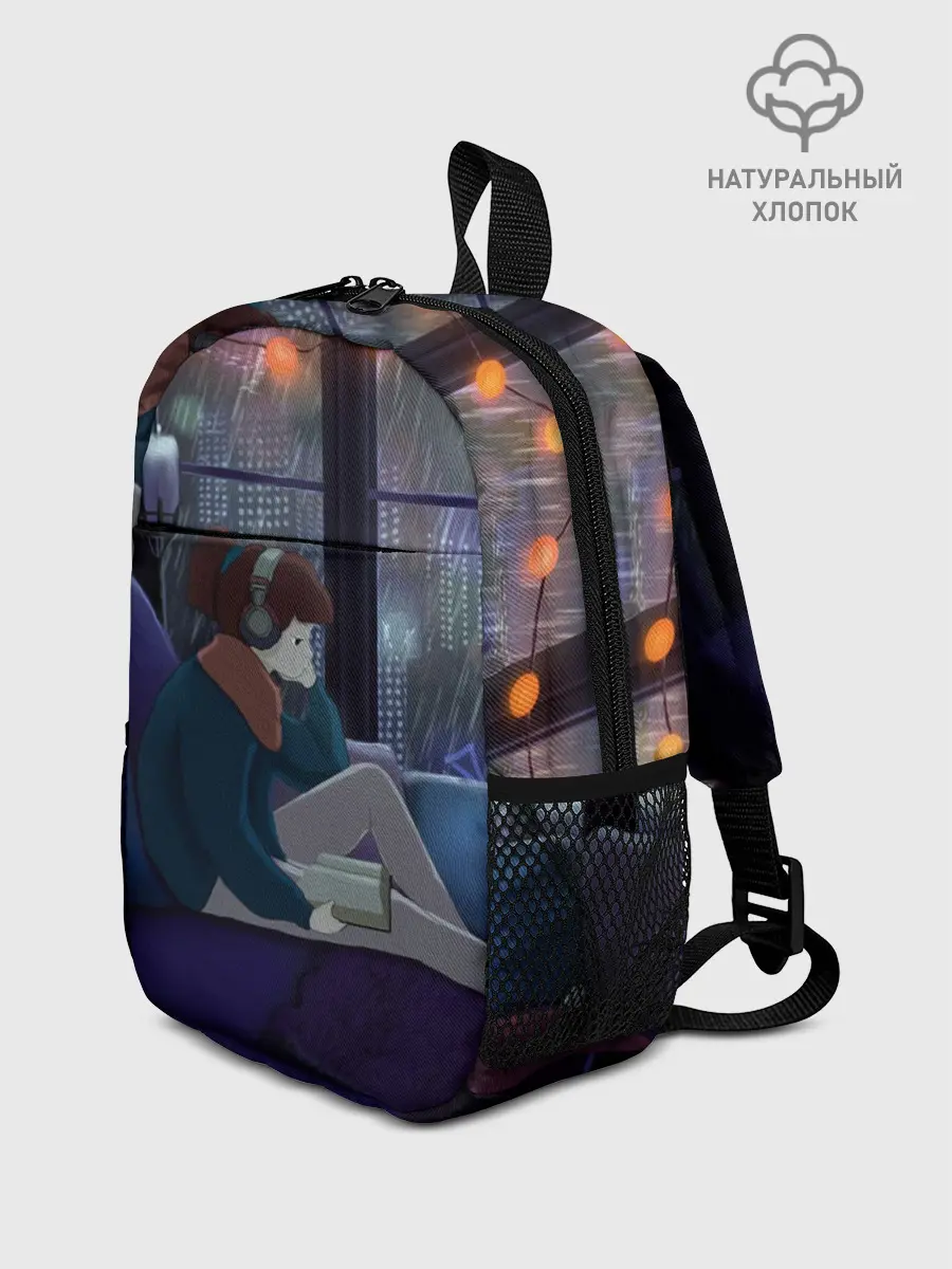 Рюкзак детский / СИЖУ ДОМА