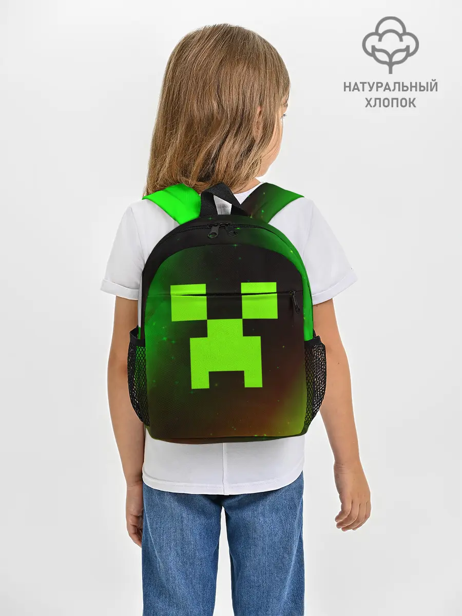 Рюкзак детский / MINECRAFT / МАЙНКРАФТ