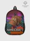 Рюкзак детский / Майнкрафт | Minecraft Hoglin