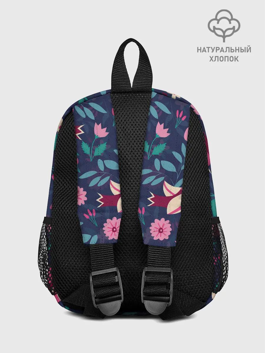 Рюкзак детский / Арт джунгли