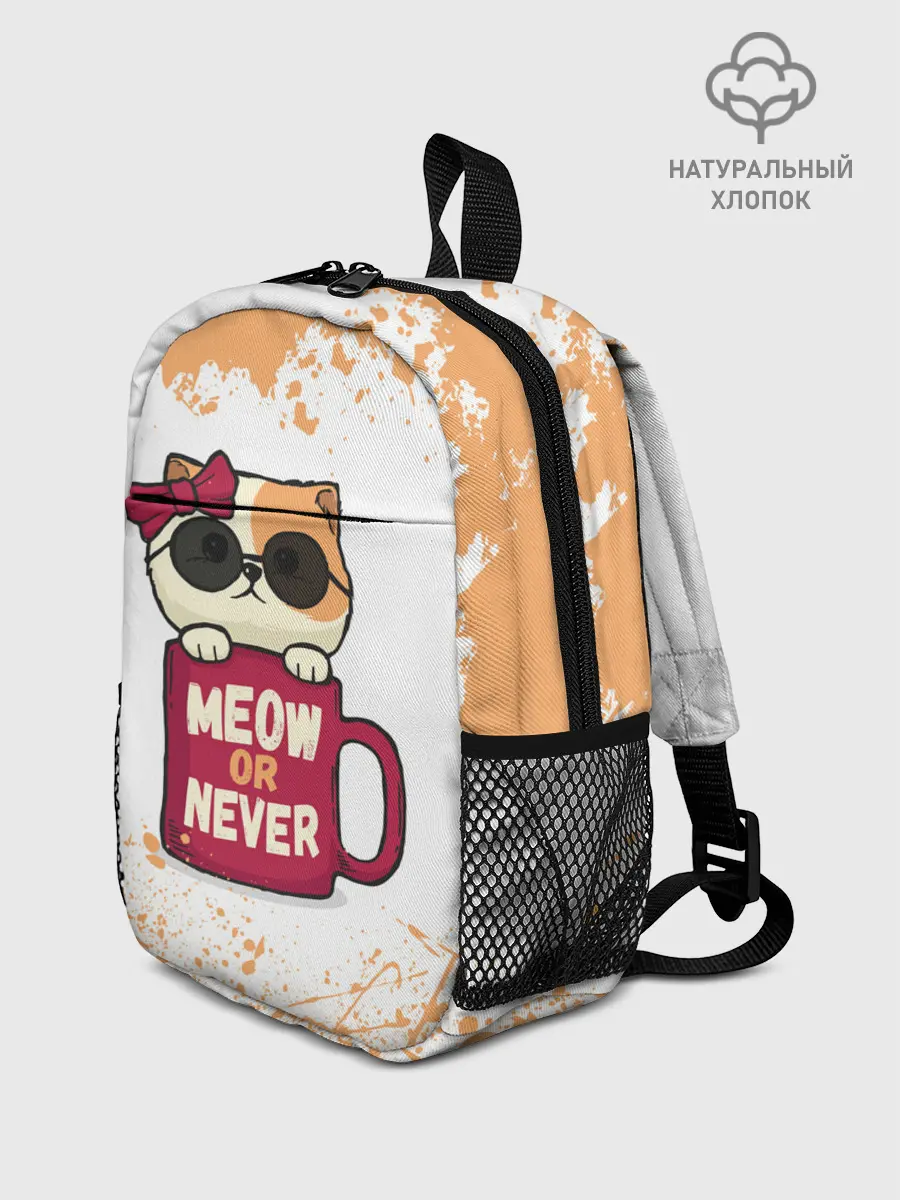 Рюкзак детский / МИЛЫЙ КОТЕНОК | CUTE KITTEN