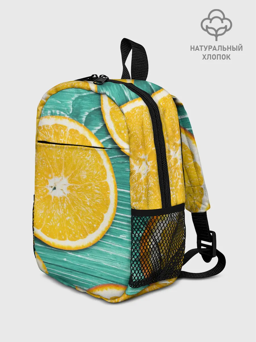 Рюкзак детский / Апельсины