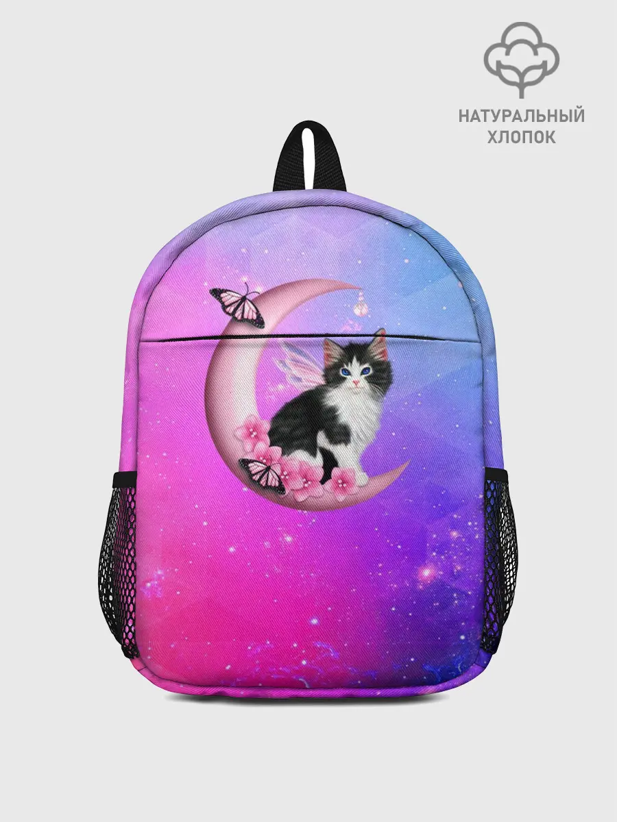 Рюкзак детский / Котик На Луне