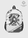Рюкзак детский / FIREFIGHTER 1649 RUSSIA
