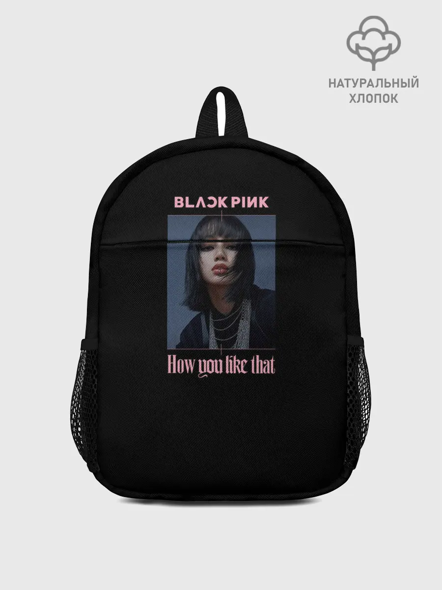 Рюкзак детский / BLACKPINK - Lisa