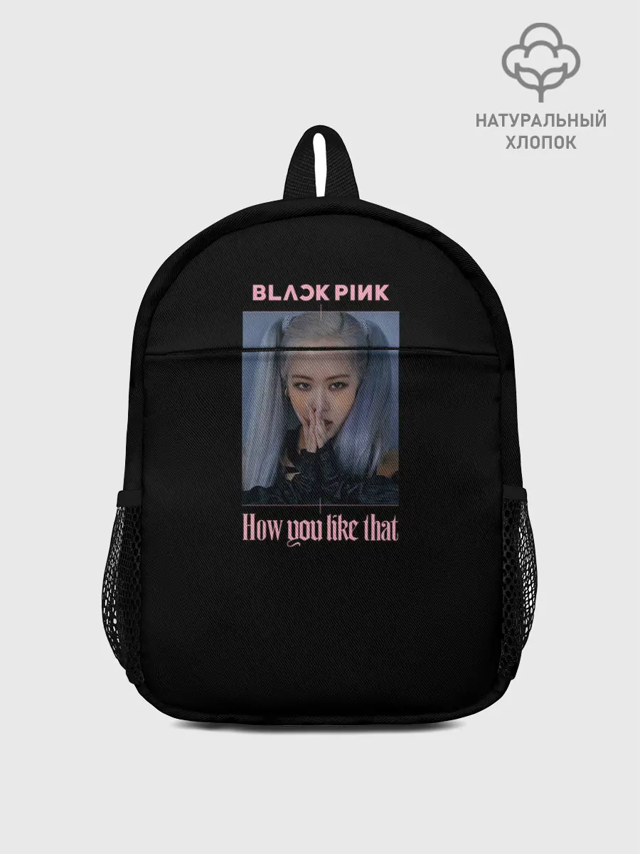Рюкзак детский / BLACKPINK - Rose