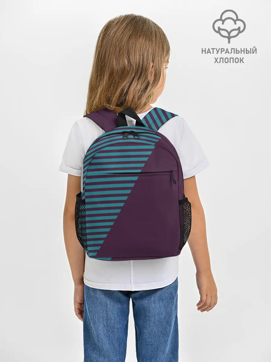 Рюкзак детский / texture