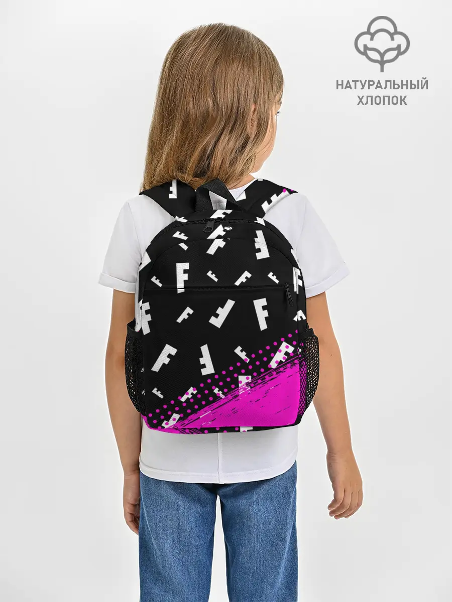 Рюкзак детский / FORTNITE / ФОРТНАЙТ