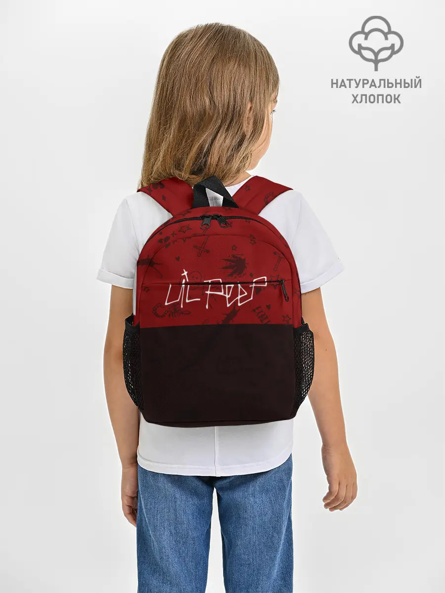 Рюкзак детский / LIL PEEP / ЛИЛ ПИП