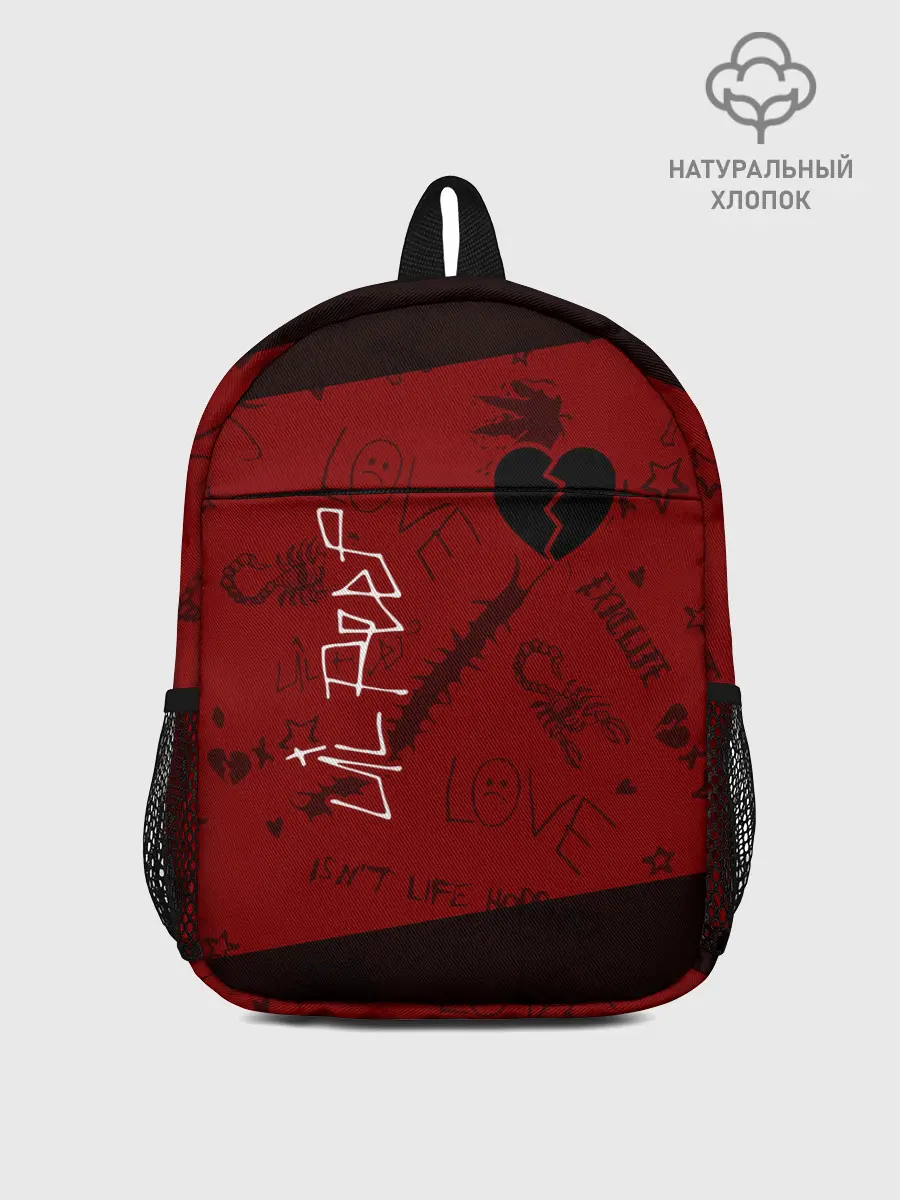 Рюкзак детский / LIL PEEP / ЛИЛ ПИП