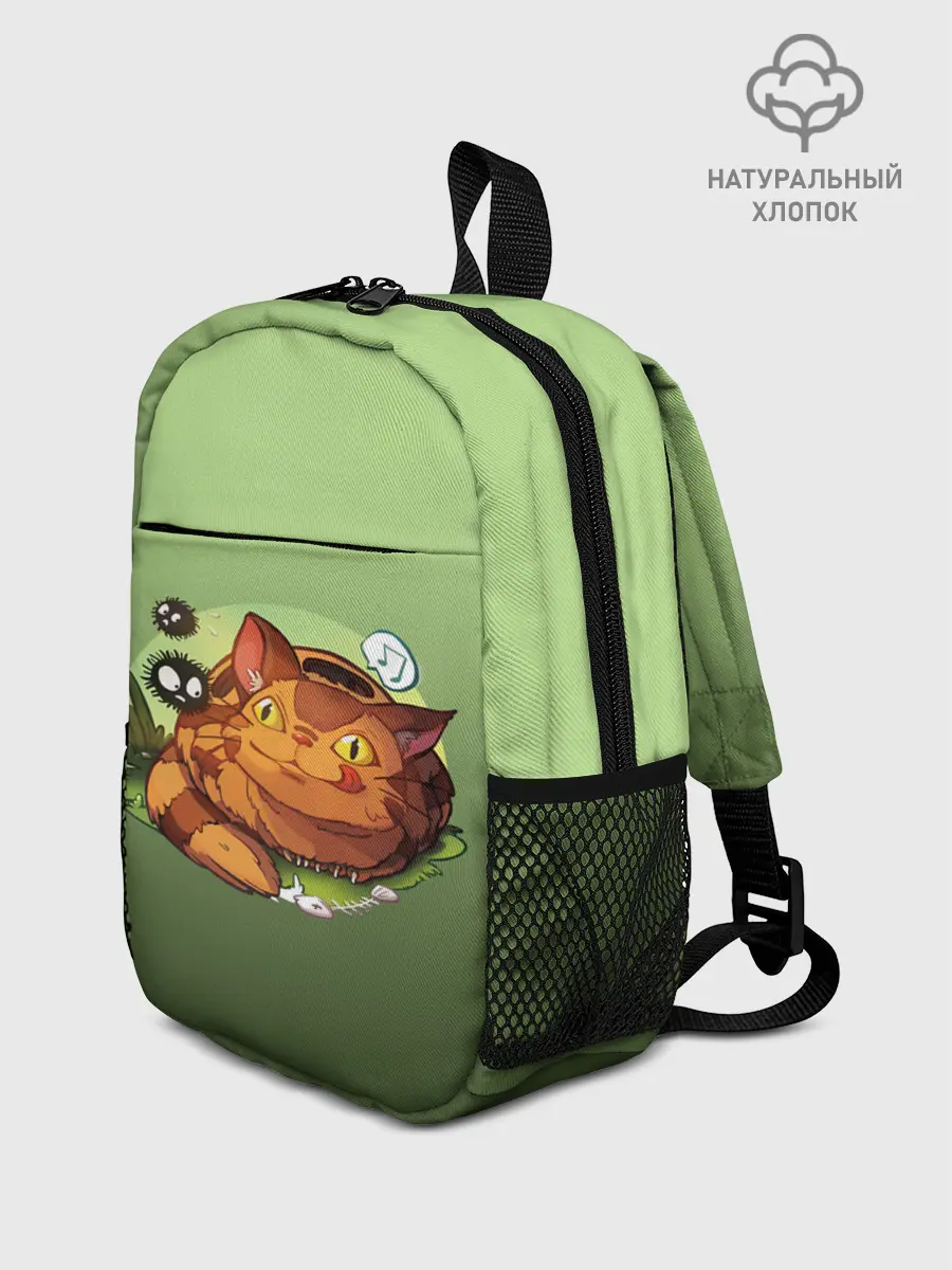 Рюкзак детский / Catbus Studio Ghibli Котобус