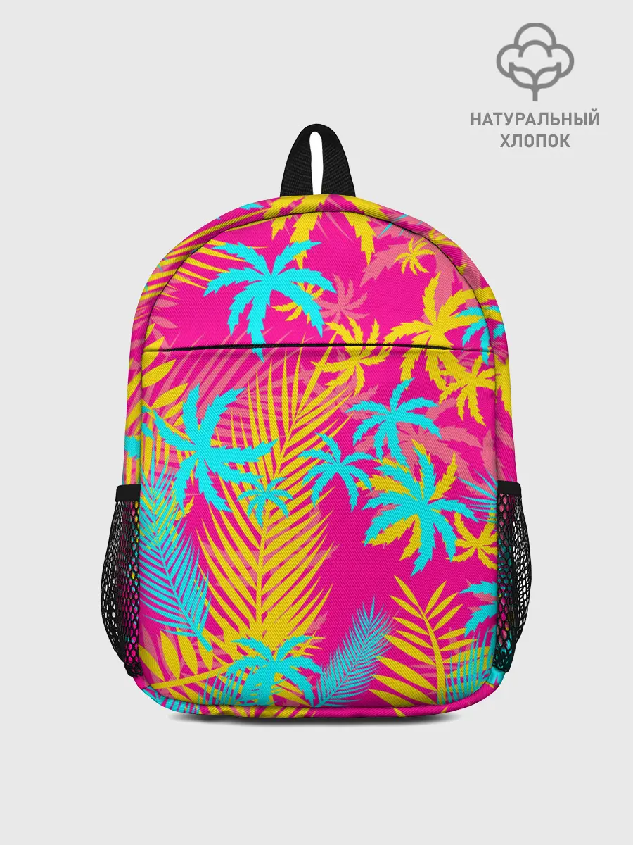Рюкзак детский / НЕОНОВЫЕ ПАЛЬМЫ / НЕОН / NEON