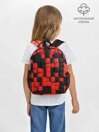 Рюкзак детский / КУБИКИ 3D