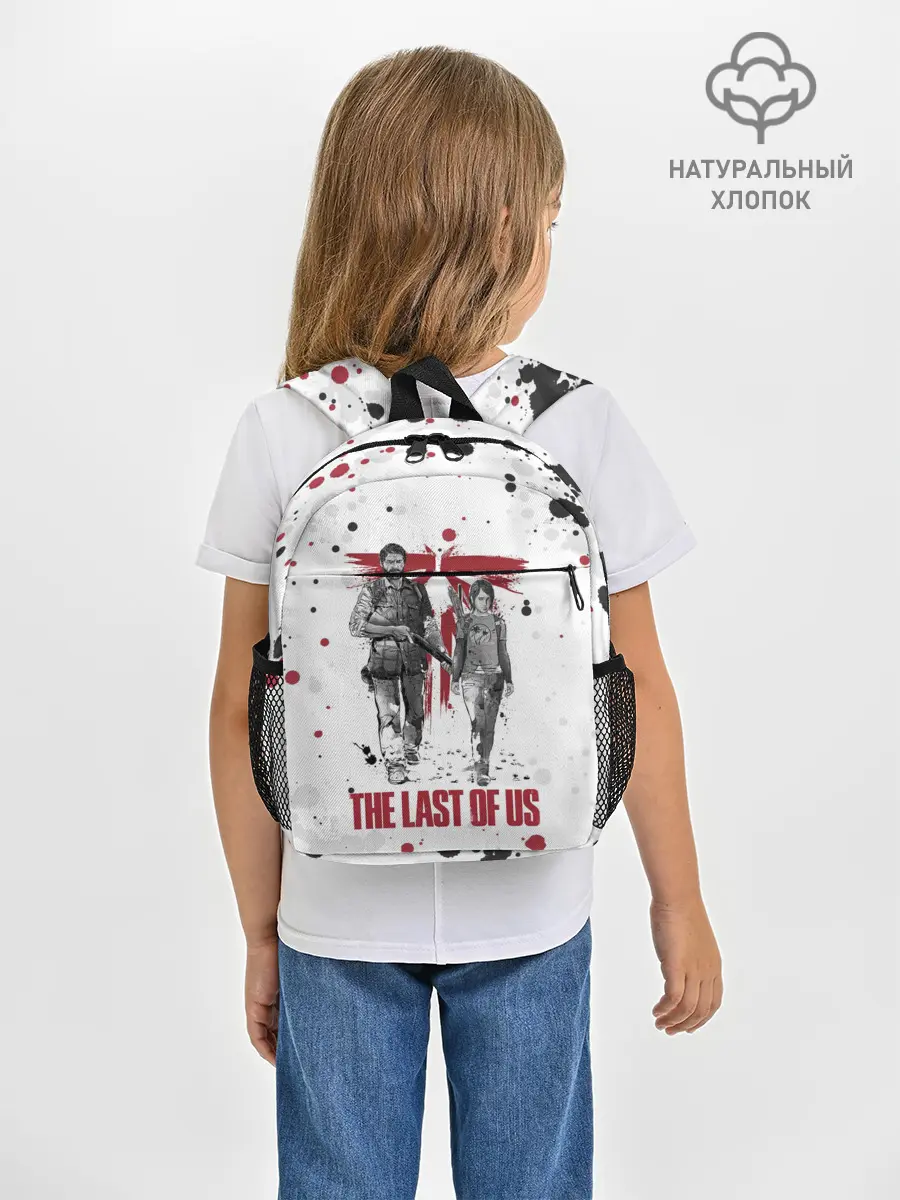 Рюкзак детский / The Last of Us