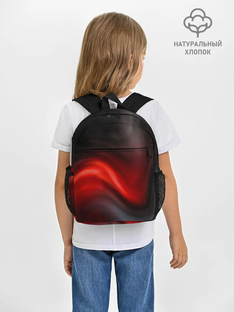 Рюкзак детский / BLACK RED WAVES | АБСТРАКЦИЯ