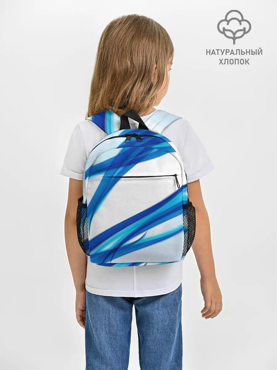 Рюкзак детский / STRIPES BLUE