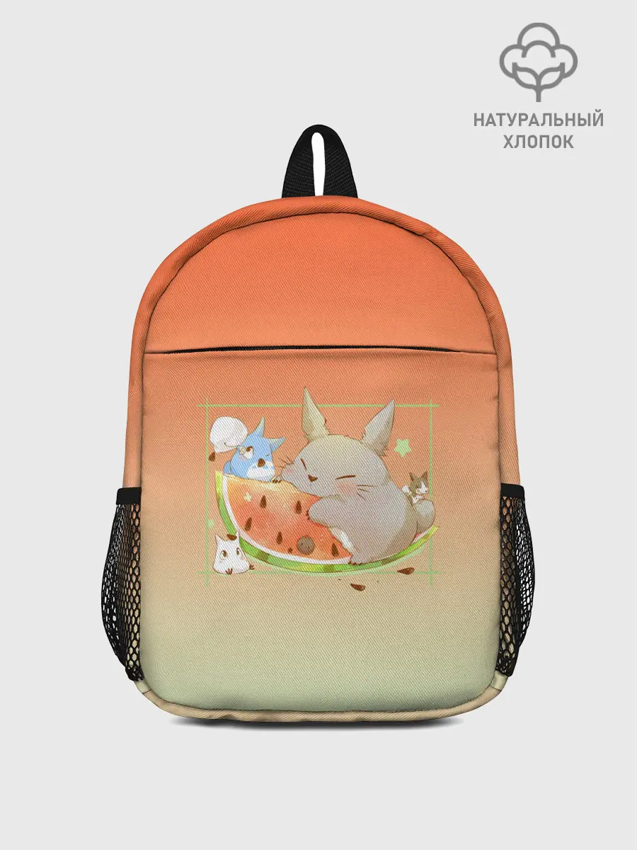 Рюкзак детский / Семейство Тоторо ест арбуз