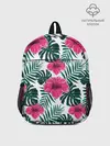 Рюкзак детский / Гавайский гибискус