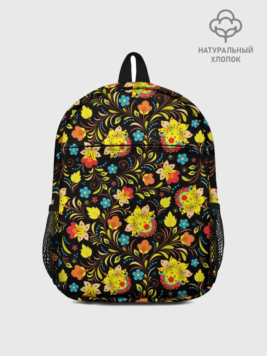 Рюкзак детский / Яркая Хохлома