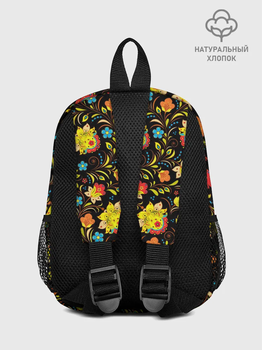 Рюкзак детский / Яркая Хохлома