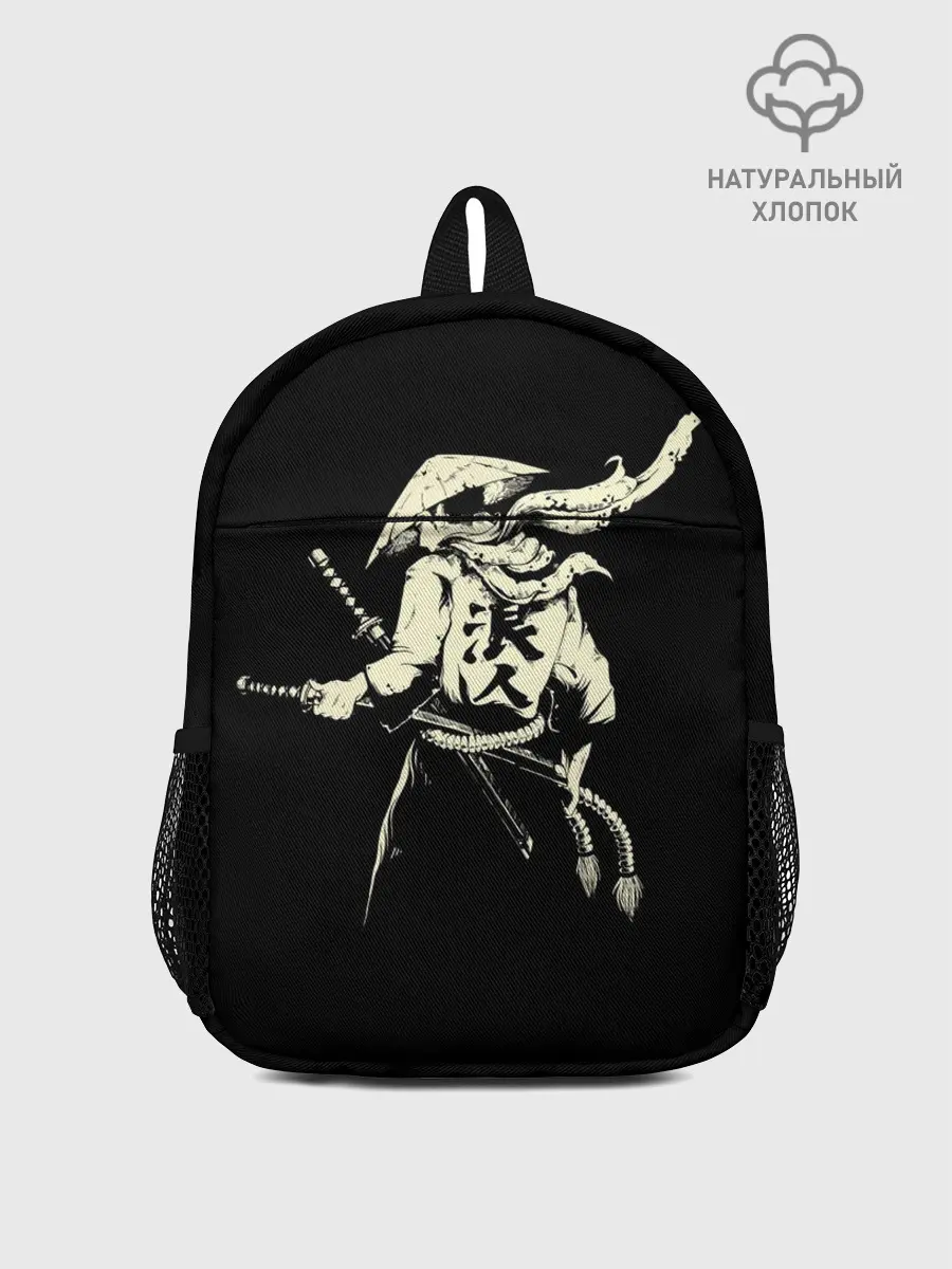 Рюкзак детский / ЛИК САМУРАЯ | SAMURAI