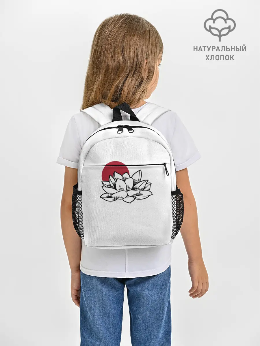 Рюкзак детский / КУВШИНКА НИМФЕЯ | WATER LILY