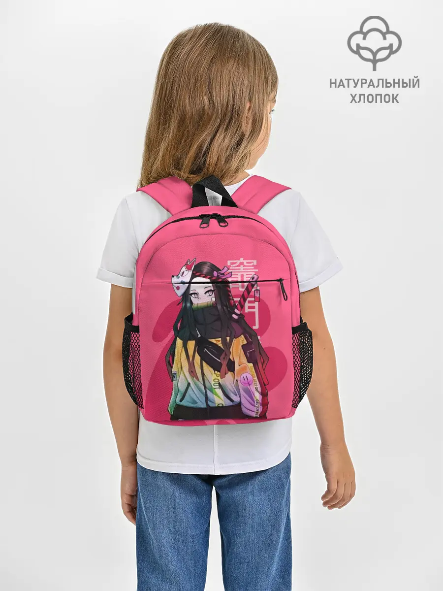 Рюкзак детский / Нэдзуко Камадо