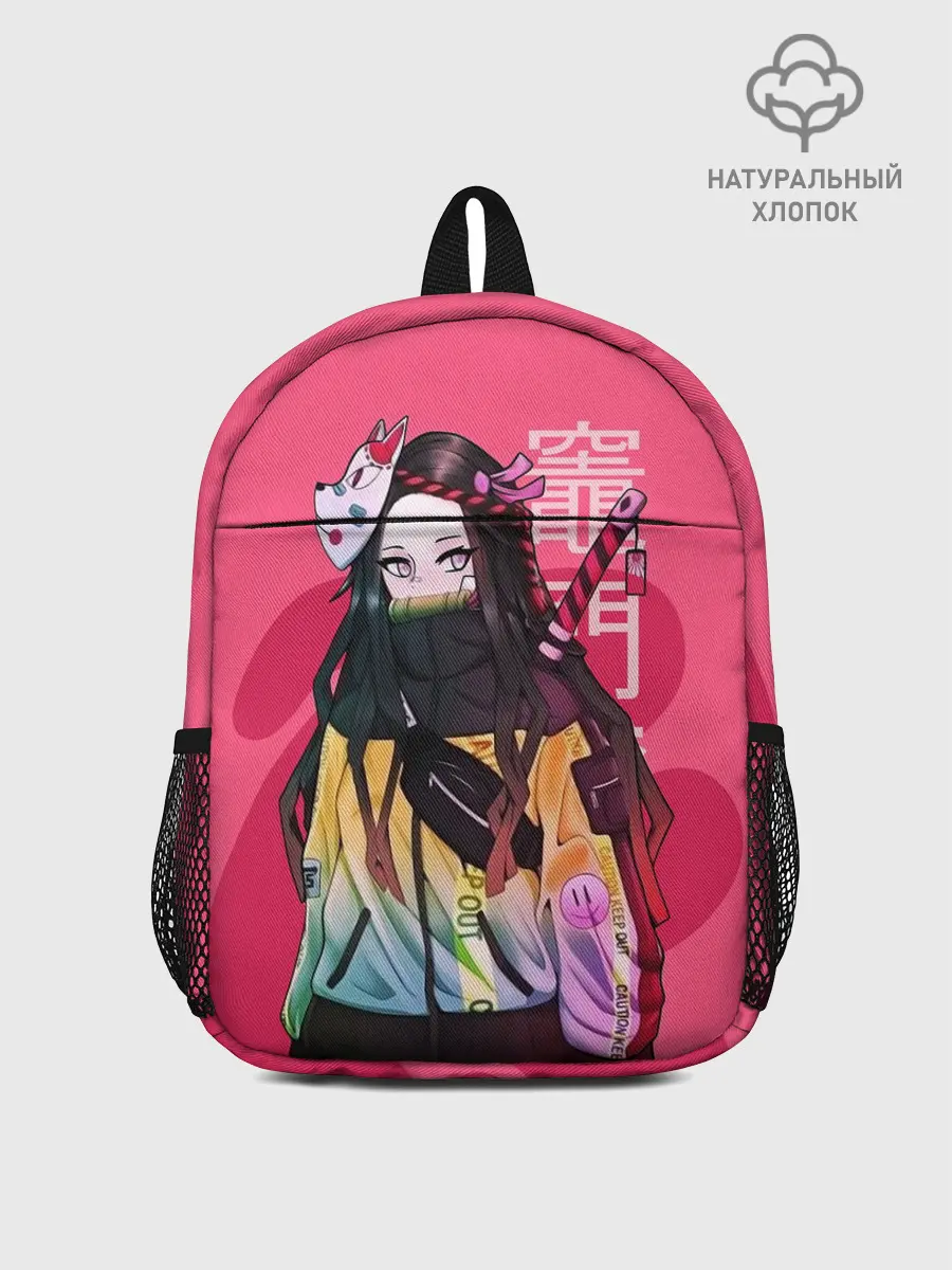 Рюкзак детский / Нэдзуко Камадо