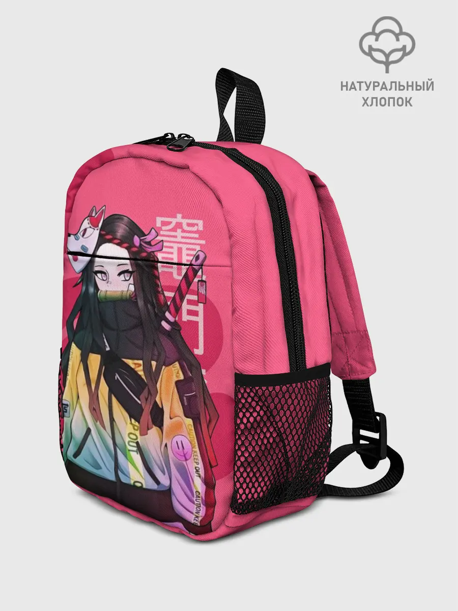 Рюкзак детский / Нэдзуко Камадо