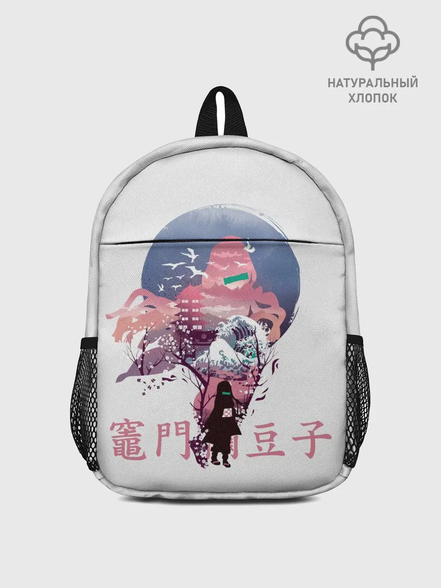 Рюкзак детский / Kamado Nezuko
