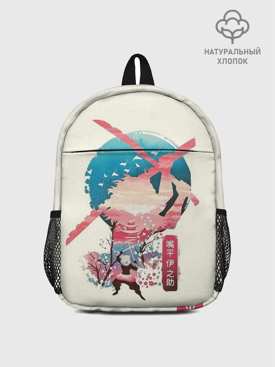 Рюкзак детский / Demon Slayer