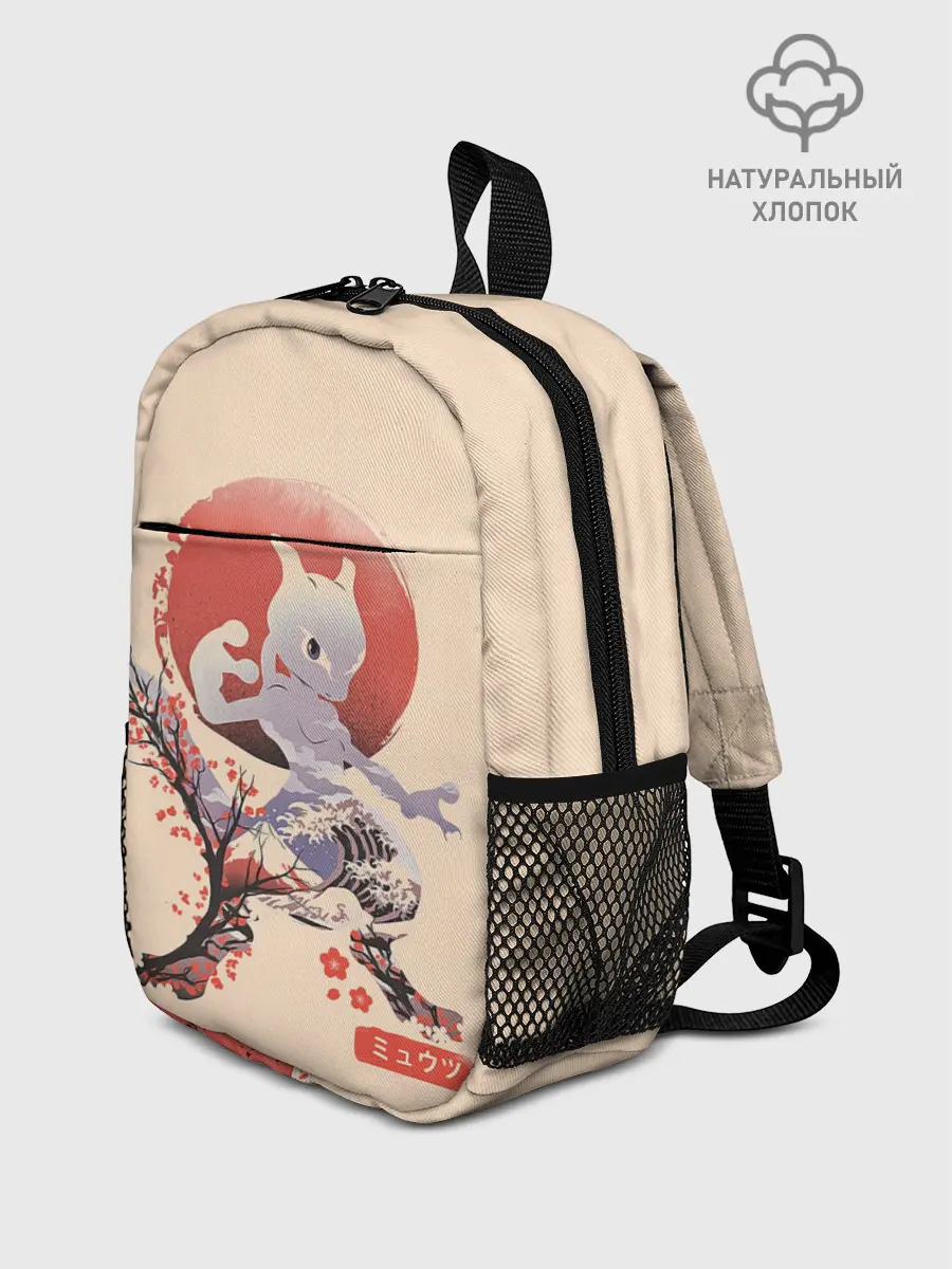 Рюкзак детский / Mewtwo