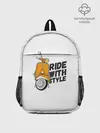 Рюкзак детский / RIDE WITH STYLE | ПОЕЗДКА СО СТИЛЕМ