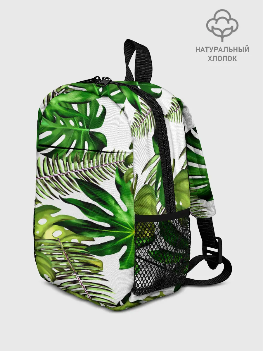Рюкзак детский / ГАВАЙСКИЕ ЛИСТЬЯ