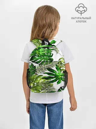 Рюкзак детский / ГАВАЙСКИЕ ЛИСТЬЯ