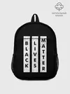 Рюкзак детский / Black lives matter | BLM