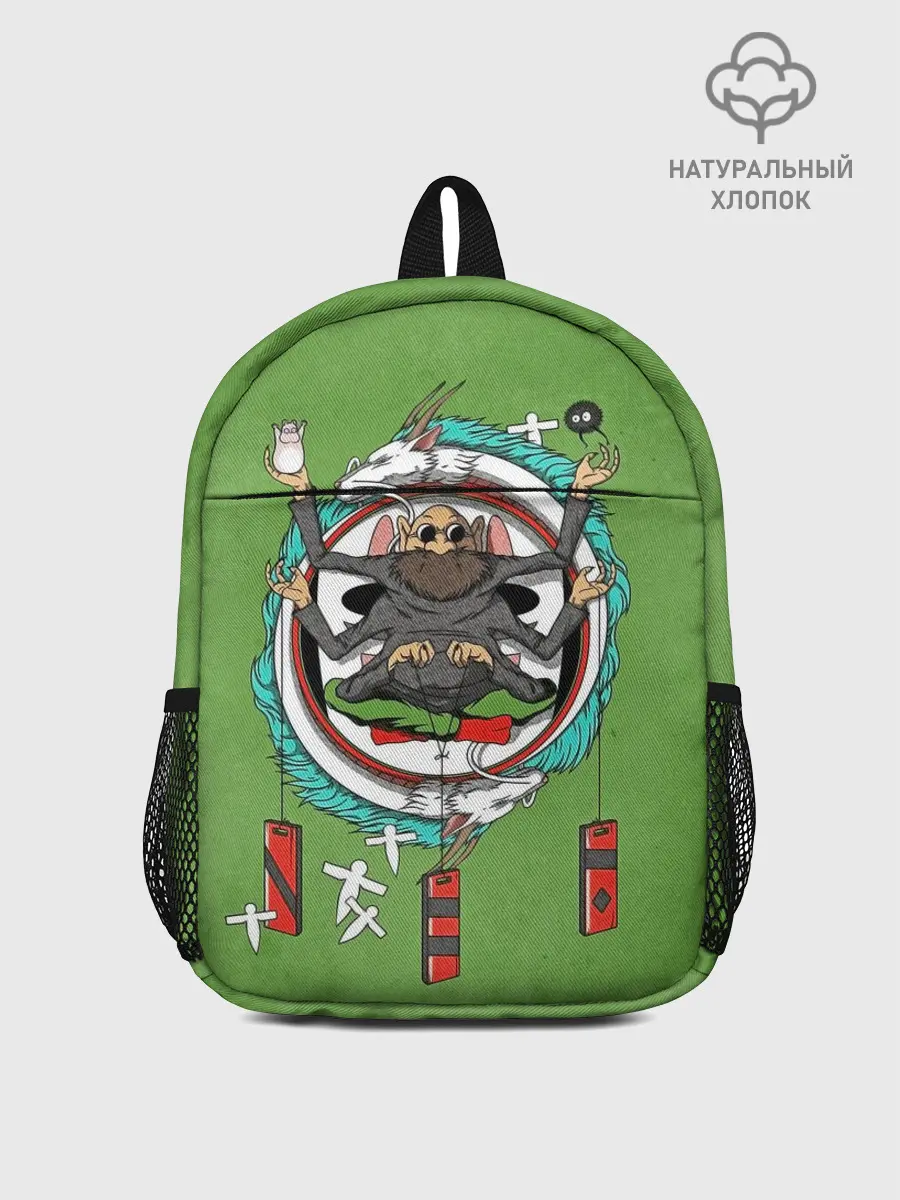 Рюкзак детский / Дедушка Камадзи