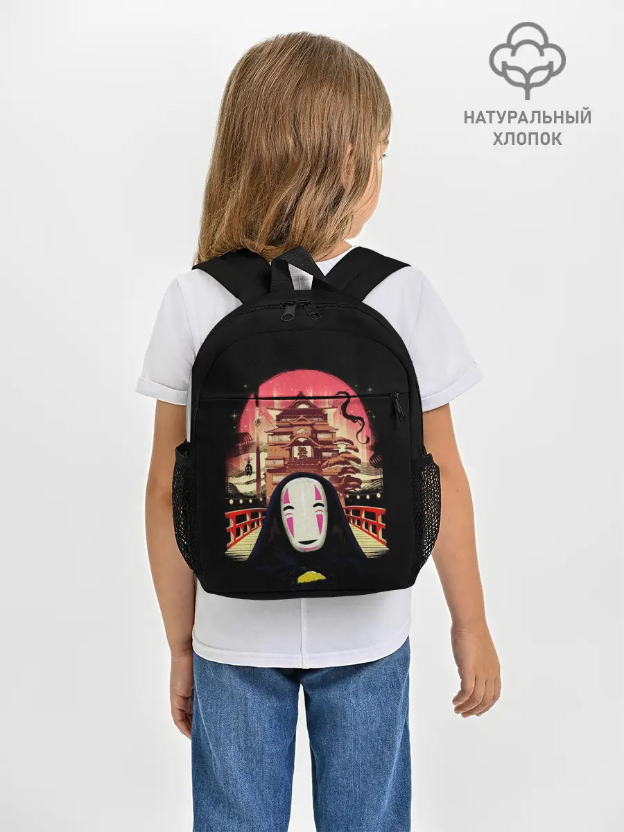 Рюкзак детский / Веселый Каонаси у бань