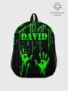 Рюкзак детский / Давид