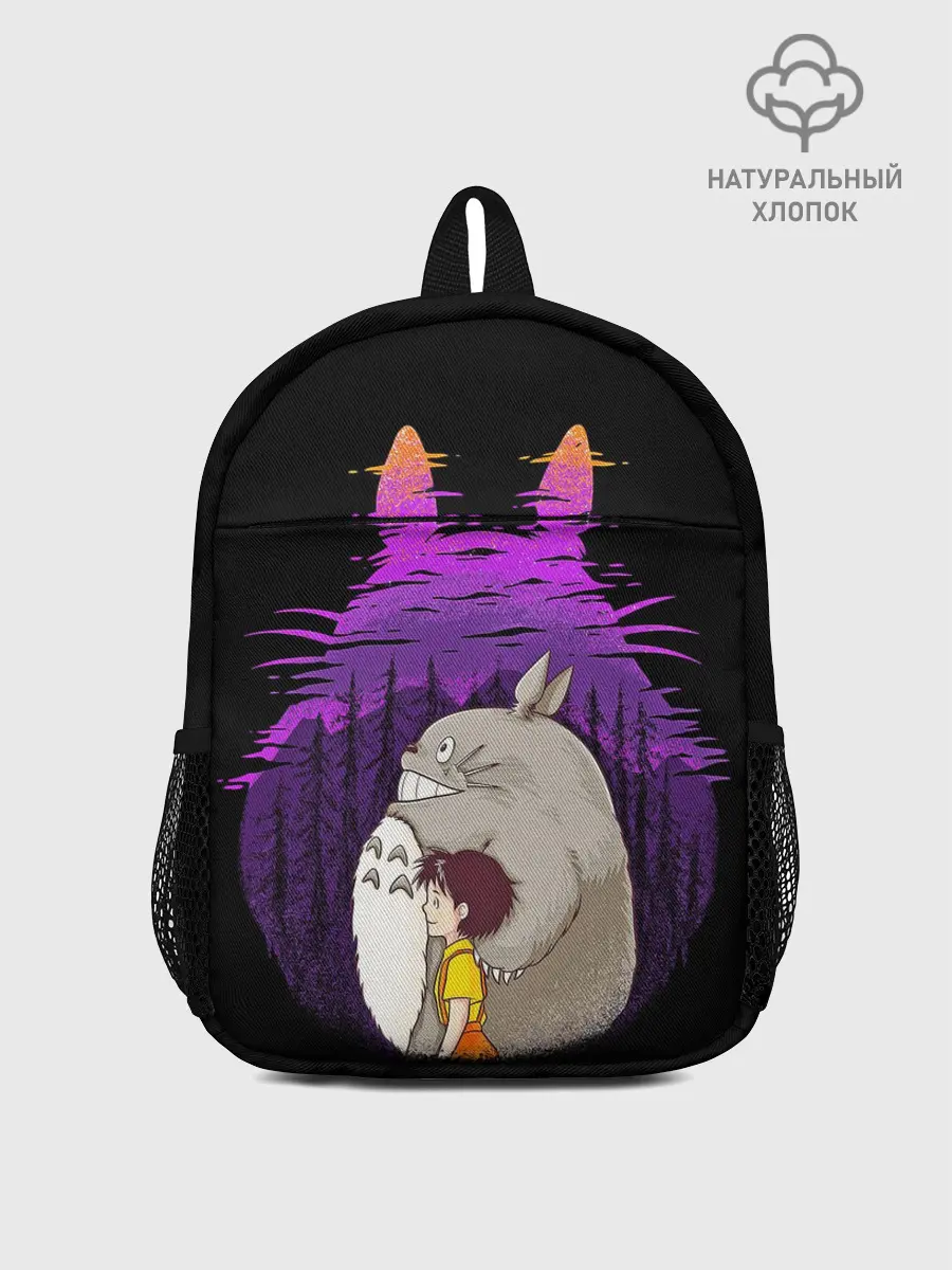 Рюкзак детский / Тоторо и Сатсуки