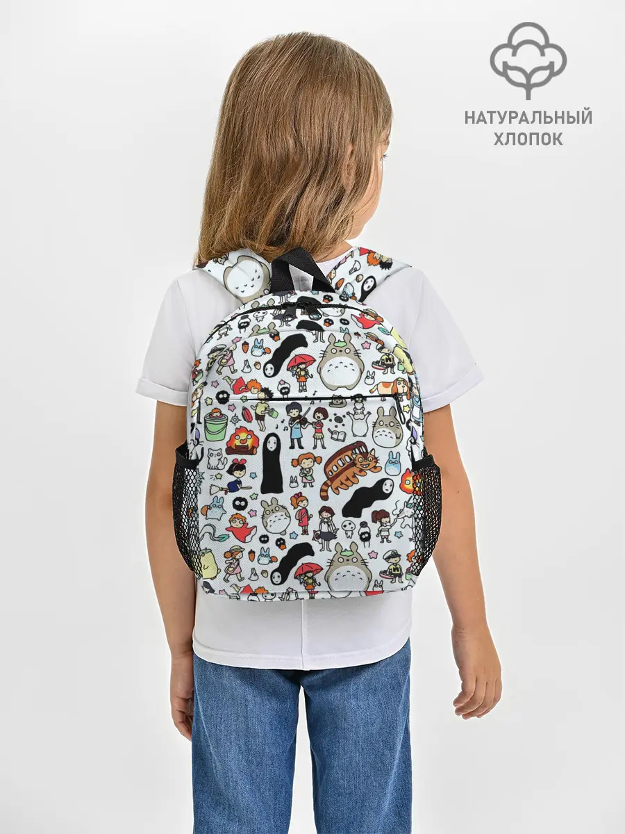 Рюкзак детский / Персонажи Миядзаки паттерн
