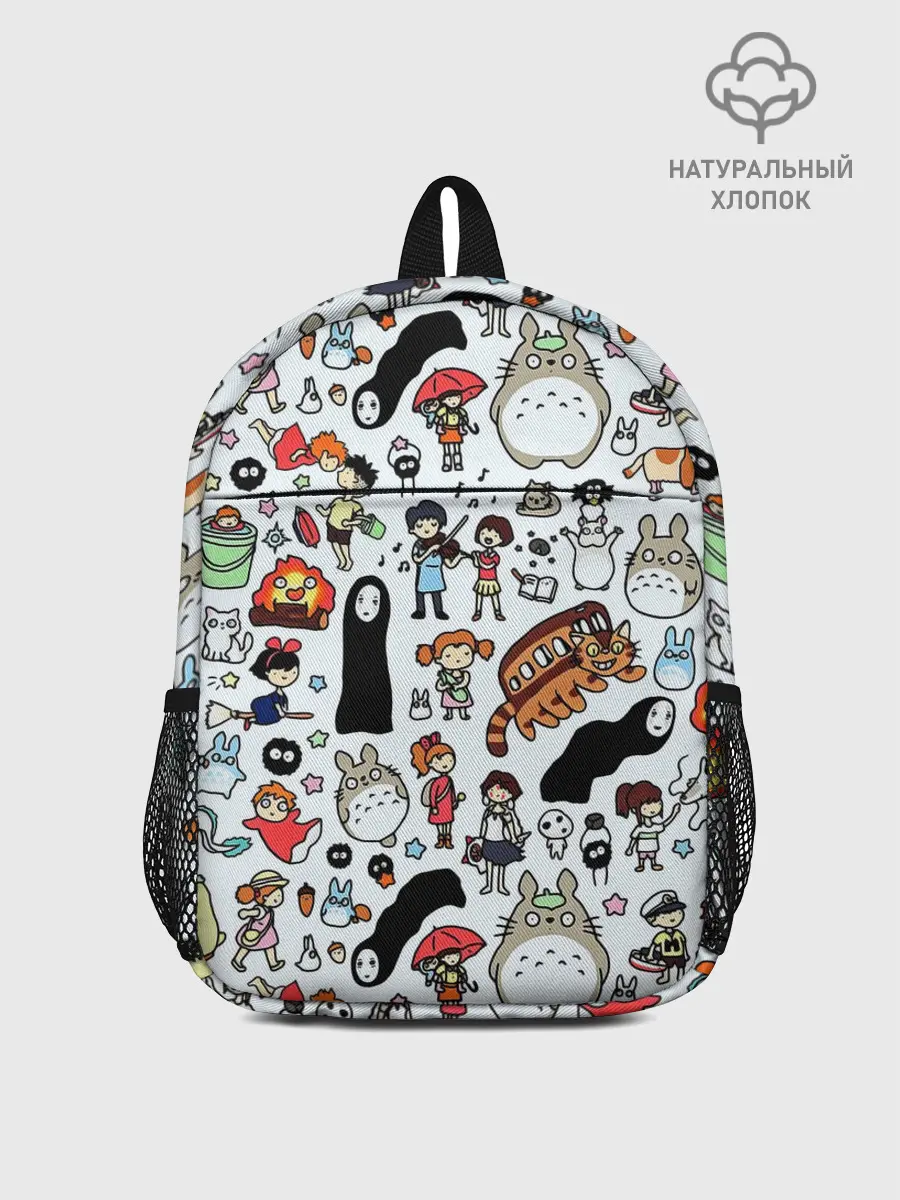 Рюкзак детский / Персонажи Миядзаки паттерн