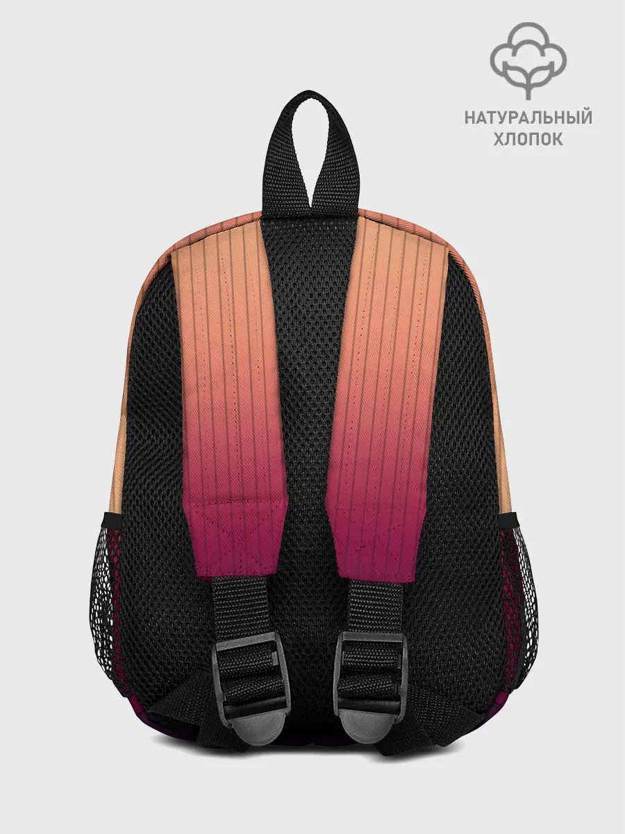 Рюкзак детский / The Gradient Of Deer