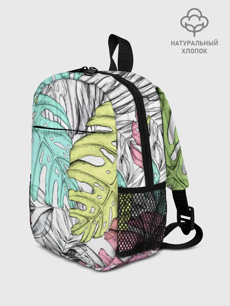Рюкзак детский / ТЕКСТУРА ТРОПИКИ