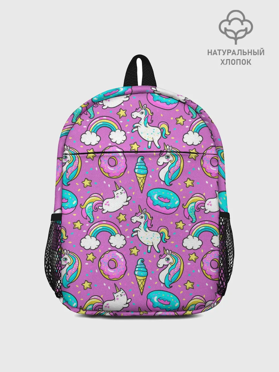 Рюкзак детский / Pink unicorn