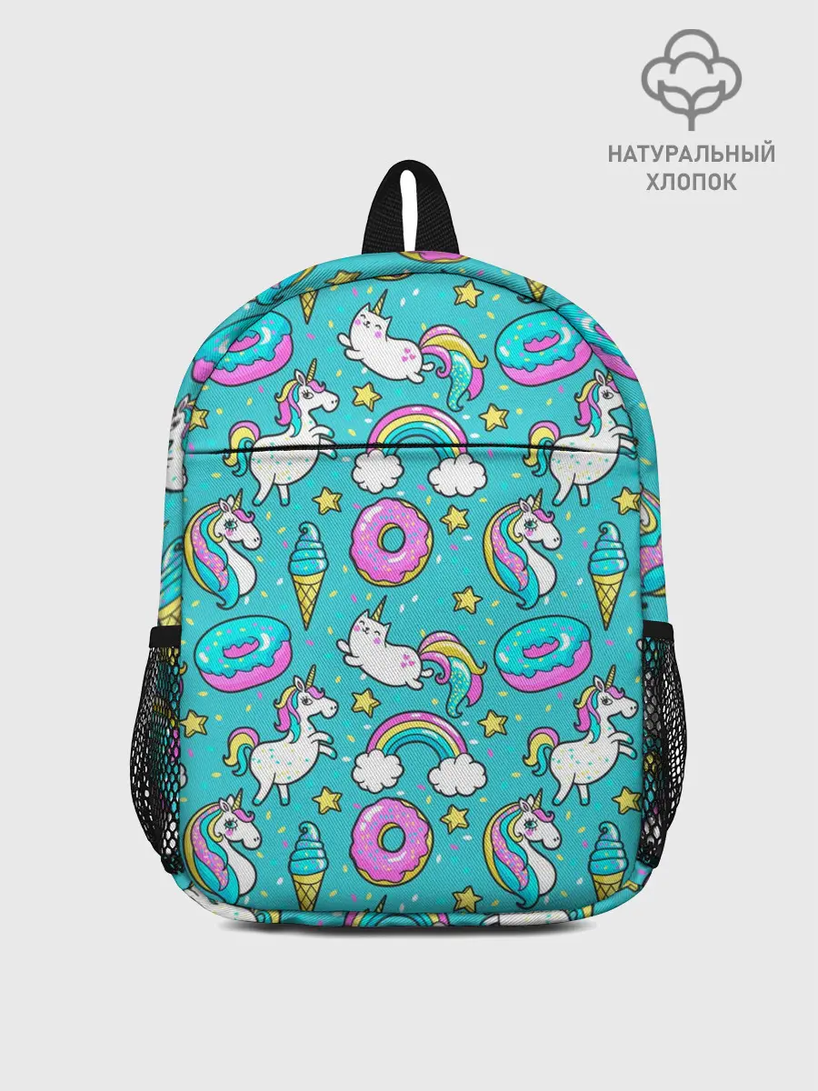 Рюкзак детский / Turquoise unicorn