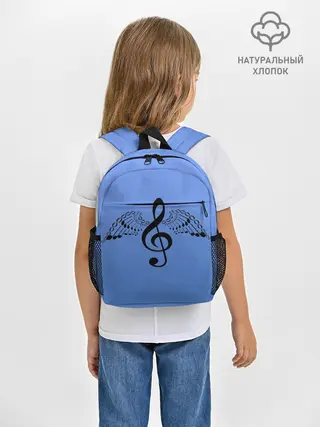 Рюкзак детский / Скрипичный ключ и крылья ноты