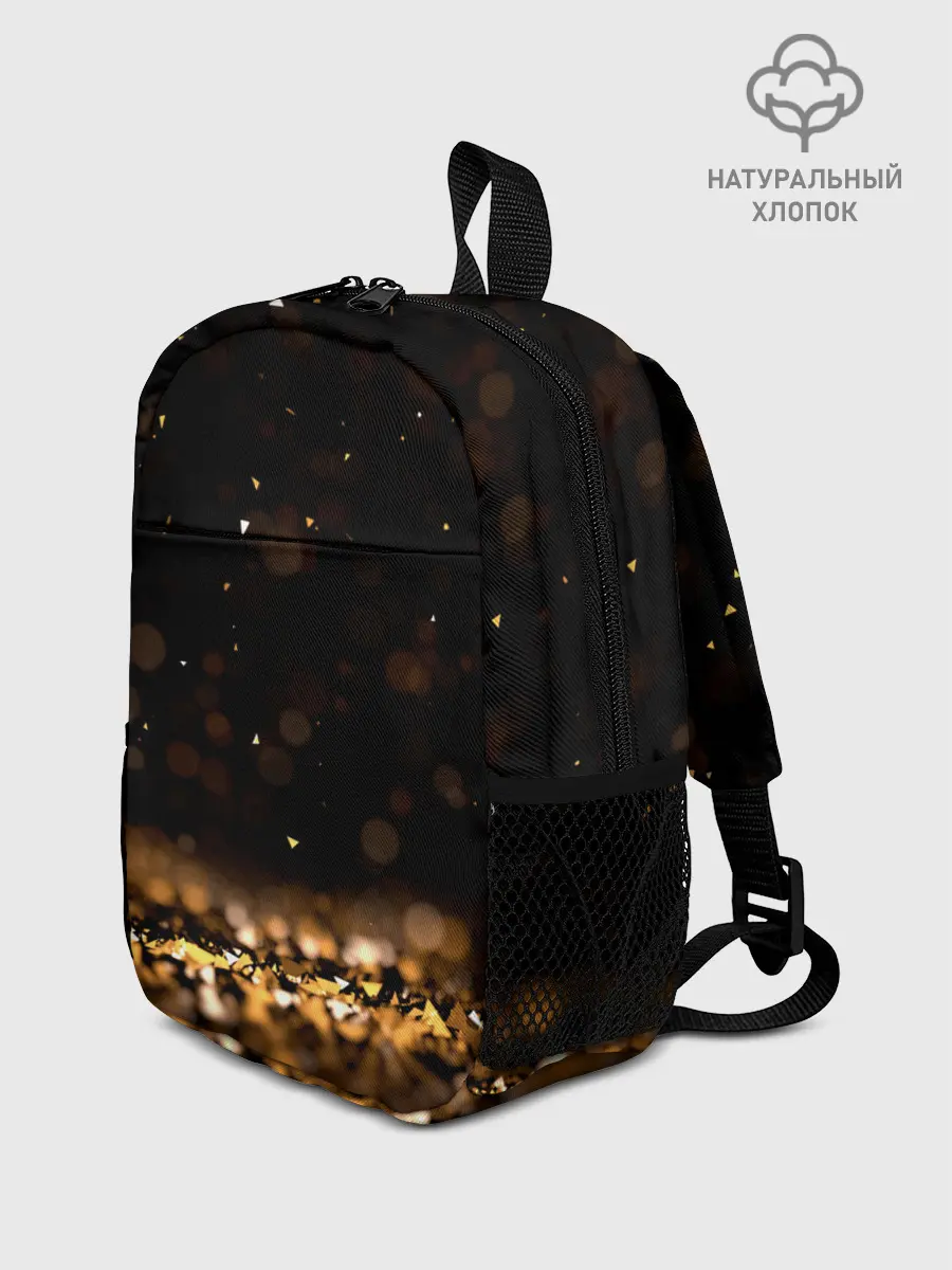 Рюкзак детский / Золото