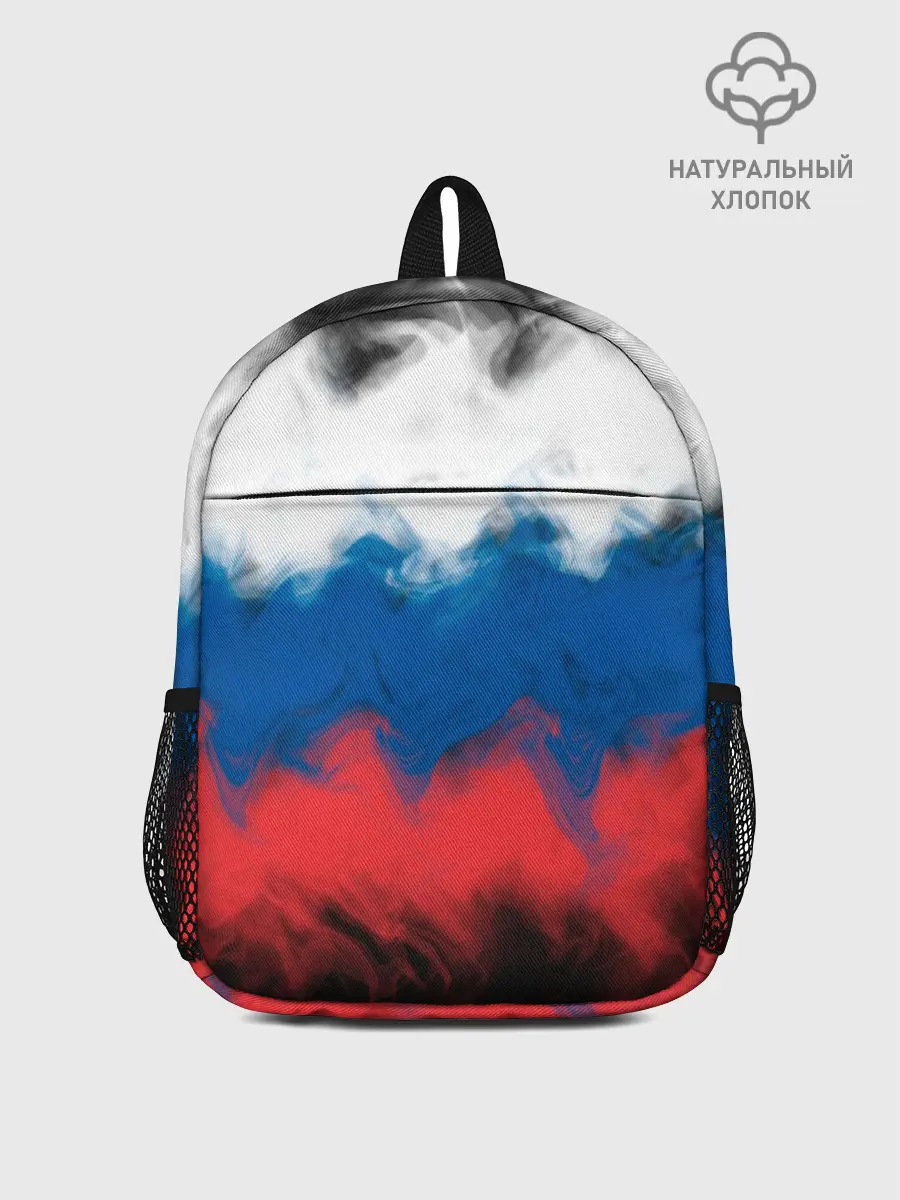 Рюкзак детский / Россия