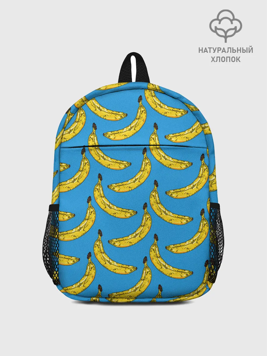 Рюкзак детский / Go Bananas